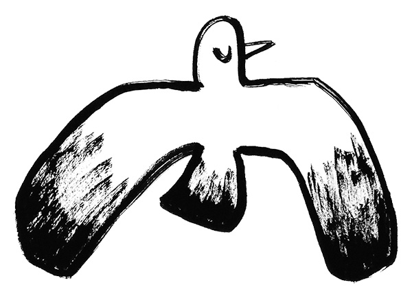 kamikamome seagull logo